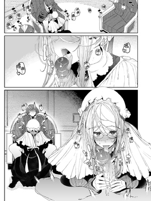 [めとろのーつ (つめとろ)]紳士付きメイドのソフィーさん｜貼身女僕蘇菲 1-10+総集編番外[無修正][本本力學實驗室]_番外1_012