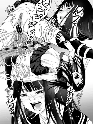 [神楽もろみ] 私、死んだっぽいのですがまだイケたことが無いのであの世には逝けませんッ! (コミックメガストア Vol.15) [银角大王汉化组]_21