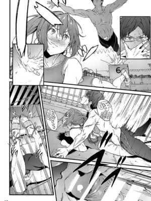 [拡張パーツ (YOSHIKI)] GO is good! 1-2 (Free!)[中国翻訳][疏碼]_040