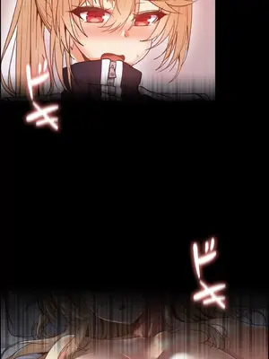 兩個夏娃～密室少女～ 1-20話[完結]_002031