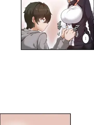 兩個夏娃～密室少女～ 1-20話[完結]_004020