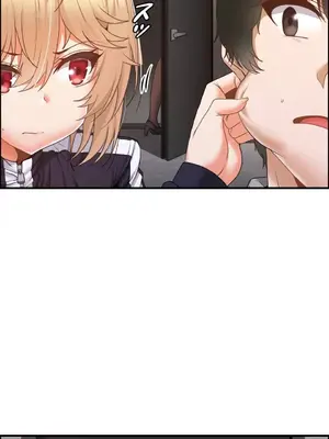 兩個夏娃～密室少女～ 1-20話[完結]_008008