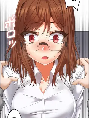 兩個夏娃～密室少女～ 1-20話[完結]_009007