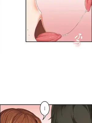 兩個夏娃～密室少女～ 1-20話[完結]_010017