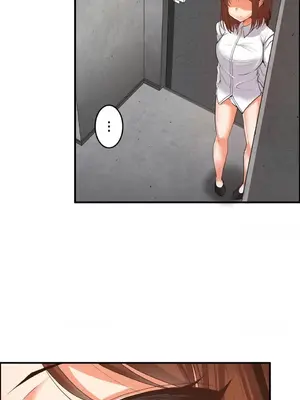 兩個夏娃～密室少女～ 1-20話[完結]_010021