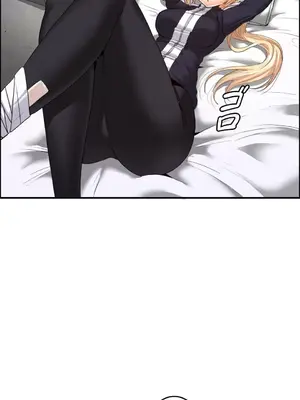 兩個夏娃～密室少女～ 1-20話[完結]_011013