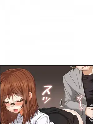 兩個夏娃～密室少女～ 1-20話[完結]_013001