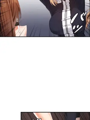 兩個夏娃～密室少女～ 1-20話[完結]_014007