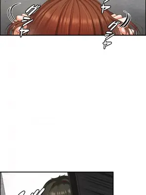 兩個夏娃～密室少女～ 1-20話[完結]_014010