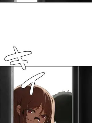 兩個夏娃～密室少女～ 1-20話[完結]_014022