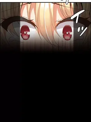 兩個夏娃～密室少女～ 1-20話[完結]_014023