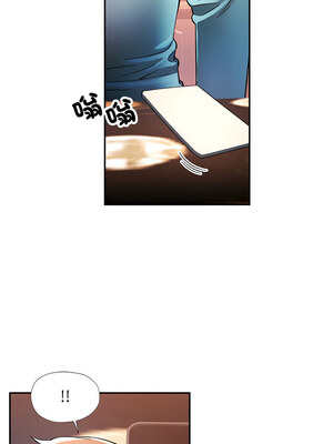 似曾相識的她 43-44話_43_03