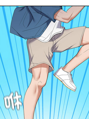 鄰居跑路中 32-33話_33_01