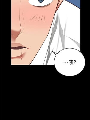 監獄女囚 98-99話_98_08