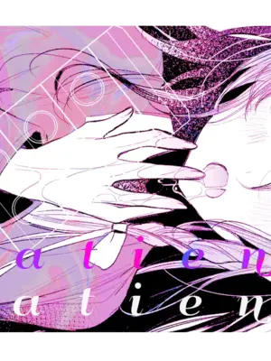 [a.m. (雨宮ミズキ)] 患者さんと先生~出会いの幕開け~ [DL版]_77