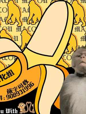 [Cuzoe (チロ田ろち)] 異類性交譚 [吗喽汉化组]_28