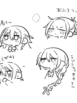 [a.m. (雨宮ミズキ)] 患者さんと先生~幕間にやり直しを~ [DL版]_49