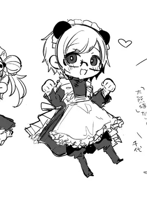 [a.m. (雨宮ミズキ)] 患者さんと先生~幕間にやり直しを~ [DL版]_47