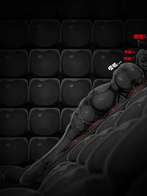 [JacketFreak] ELLEN JOE [有条色狼汉化]_163