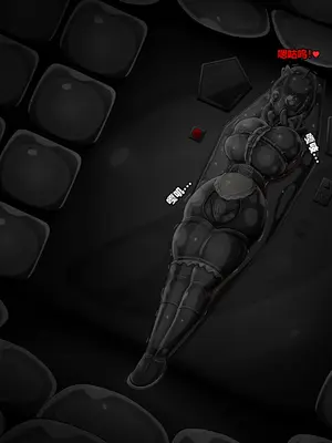 [JacketFreak] ELLEN JOE [有条色狼汉化]_112