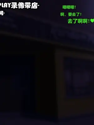 [JacketFreak] ELLEN JOE [有条色狼汉化]_118