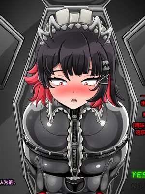 [JacketFreak] ELLEN JOE [有条色狼汉化]_070