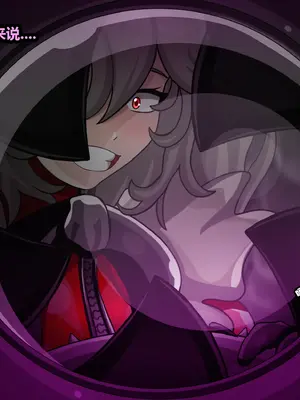 [JacketFreak] ELLEN JOE [有条色狼汉化]_105