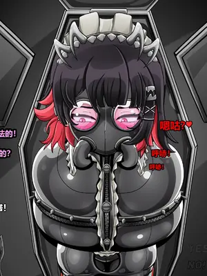 [JacketFreak] ELLEN JOE [有条色狼汉化]_094