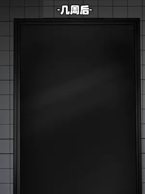 [JacketFreak] ELLEN JOE [有条色狼汉化]_123