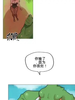 性愛房間4 Good Game 1-9話[完結]_a001005