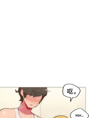 性愛房間4 Good Game 1-9話[完結]_a003002