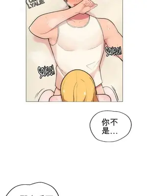 性愛房間4 Good Game 1-9話[完結]_a004007z