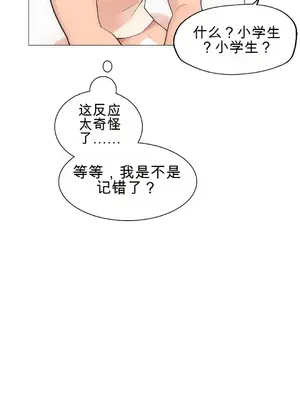 性愛房間4 Good Game 1-9話[完結]_a005004