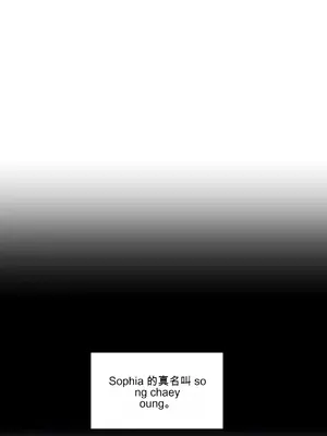 性愛房間4 Good Game 1-9話[完結]_a005007