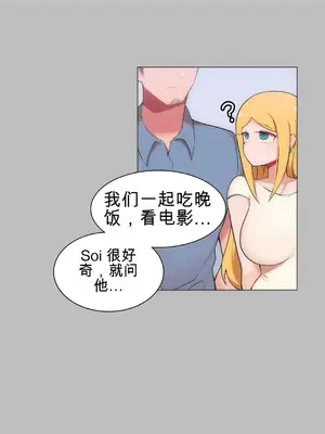 性愛房間4 Good Game 1-9話[完結]_a005021