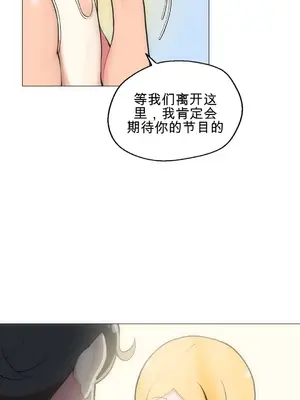 性愛房間4 Good Game 1-9話[完結]_a005034