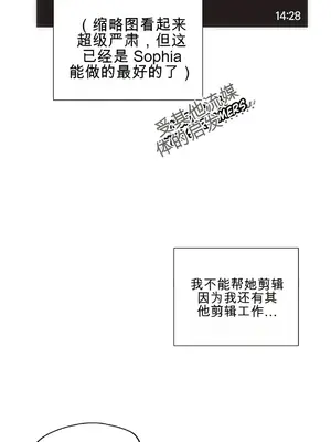 性愛房間4 Good Game 1-9話[完結]_a009003z