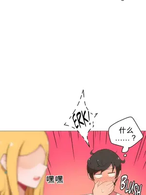 性愛房間4 Good Game 1-9話[完結]_a009007