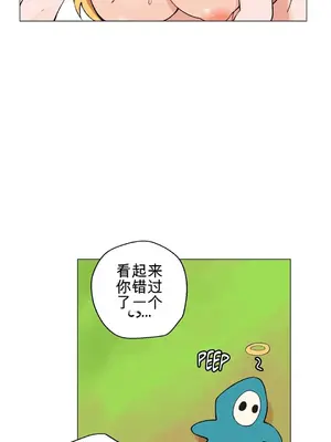 性愛房間4 Good Game 1-9話[完結]_a009022