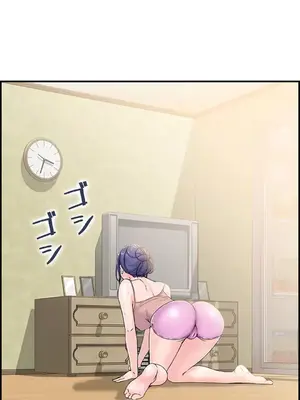 現在，和哥哥的老婆同居中 1-30話[完結]_004004