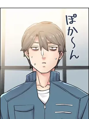 現在，和哥哥的老婆同居中 1-30話[完結]_009028