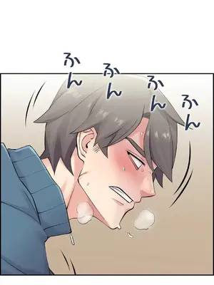 現在，和哥哥的老婆同居中 1-30話[完結]_011028