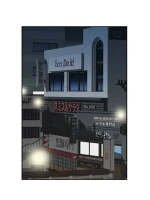 現在，和哥哥的老婆同居中 1-30話[完結]_011053