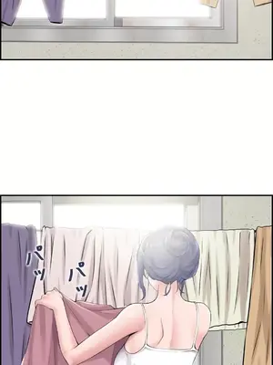 現在，和哥哥的老婆同居中 1-30話[完結]_013004
