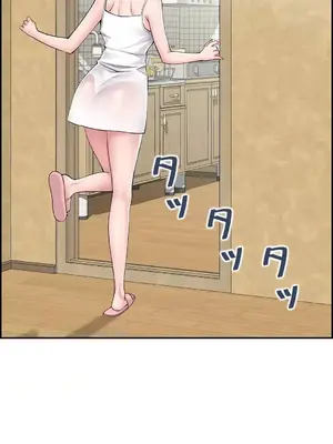 現在，和哥哥的老婆同居中 1-30話[完結]_013017