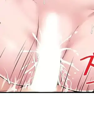 現在，和哥哥的老婆同居中 1-30話[完結]_014023