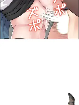 現在，和哥哥的老婆同居中 1-30話[完結]_016048