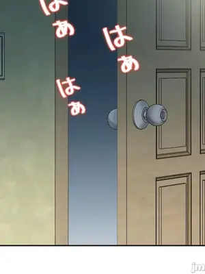現在，和哥哥的老婆同居中 1-30話[完結]_018034