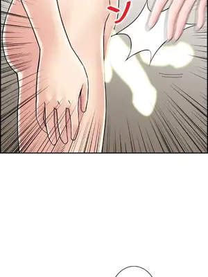 現在，和哥哥的老婆同居中 1-30話[完結]_021056