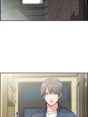 現在，和哥哥的老婆同居中 1-30話[完結]_022043
